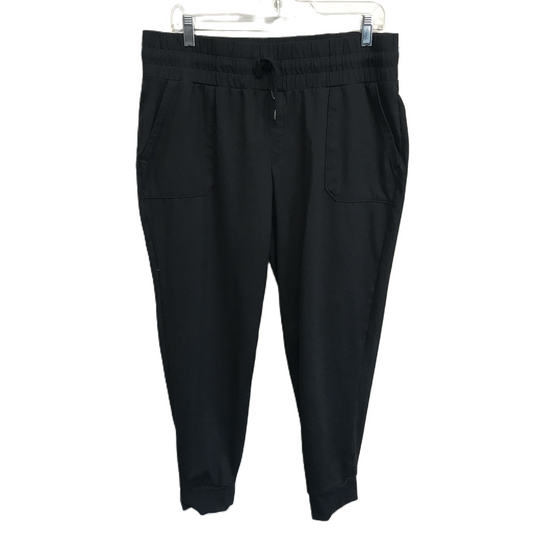 Athletic Pants By Mondetta  Size: Xl